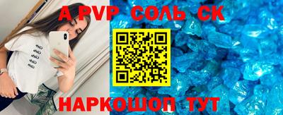 кокаин колумбия Малоярославец