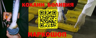 мет Будённовск