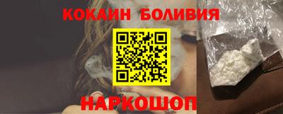 альфа пвп Мариинск