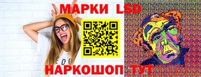 мет Будённовск
