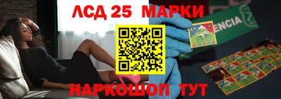 меф VHQ Бузулук