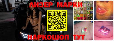 меф VHQ Бузулук