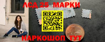 меф VHQ Бузулук