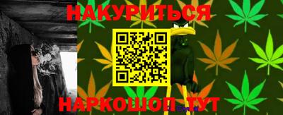 амф Бугуруслан