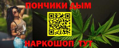 амф Бугуруслан