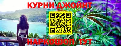 мет Будённовск
