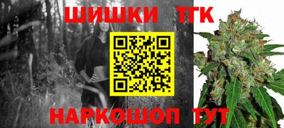 мет Будённовск