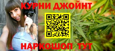 мет Будённовск