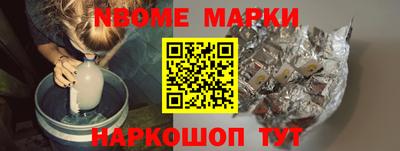 меф VHQ Бузулук