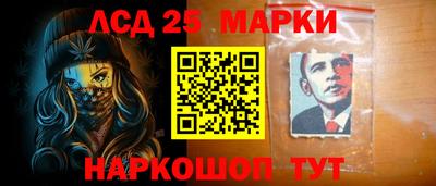 амф Бугуруслан