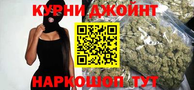 амф Бугуруслан