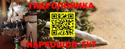 амф Бугуруслан