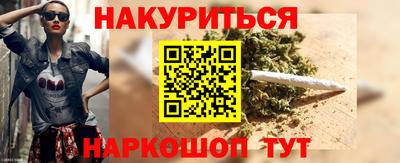амф Бугуруслан