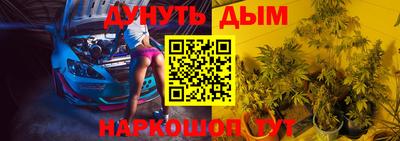мет Будённовск
