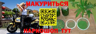 мет Будённовск