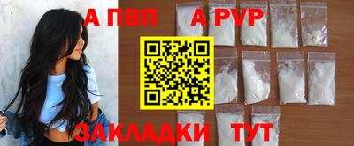 амф Бугуруслан