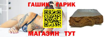 меф VHQ Бузулук