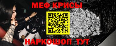 амф Бугуруслан