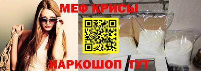 амф Бугуруслан